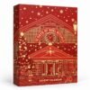 Carnatia 12 Days of Noël Rituals adventskalender in een rode geschenkdoos met goudkleurige kerstillustraties, sneeuwvlokken en een feestelijk stationsgebouw.